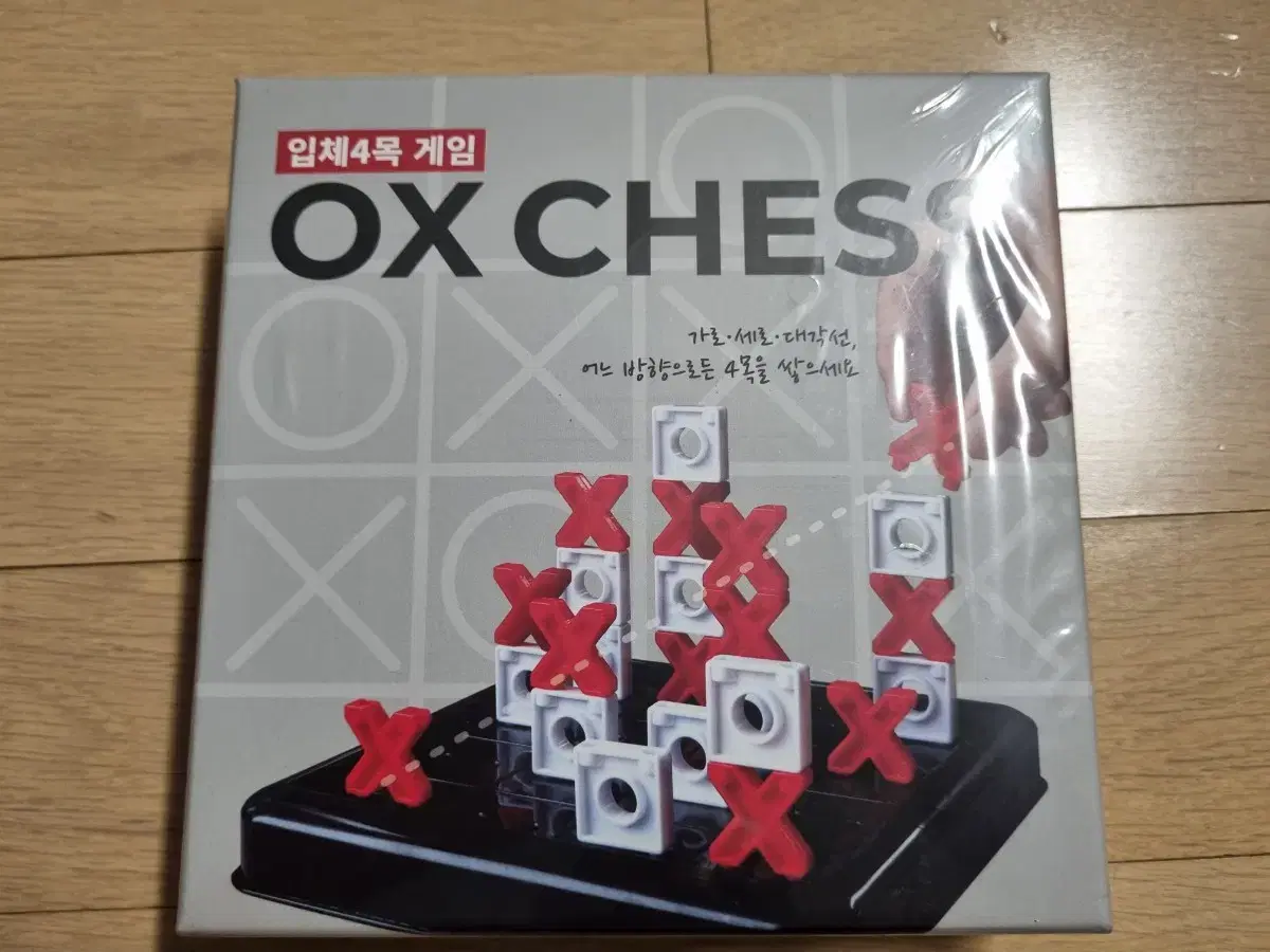 보드게임 OX체스, 캐츠블루스, 쏘리, 할라피노 새상품